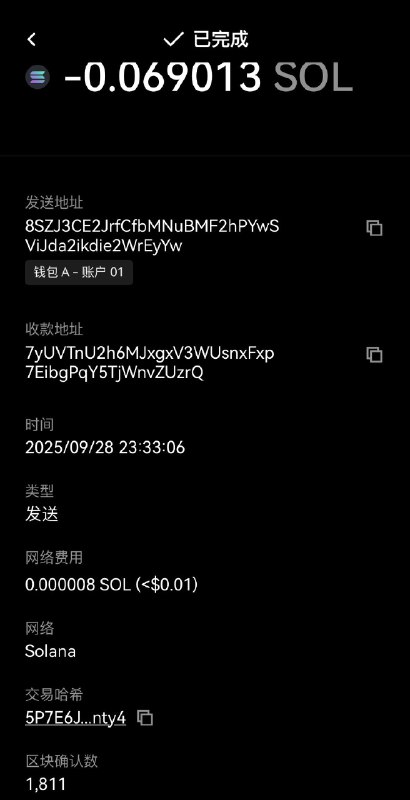 zhcn.xyz (Twitter)支持 @Z_Lib_official ，实际捐款14美元，个人资料显示28刀😂zhcn.xyz (Twitter)支持 @Z_Lib_official ，实际捐款14美元，个人资料显示28刀😂